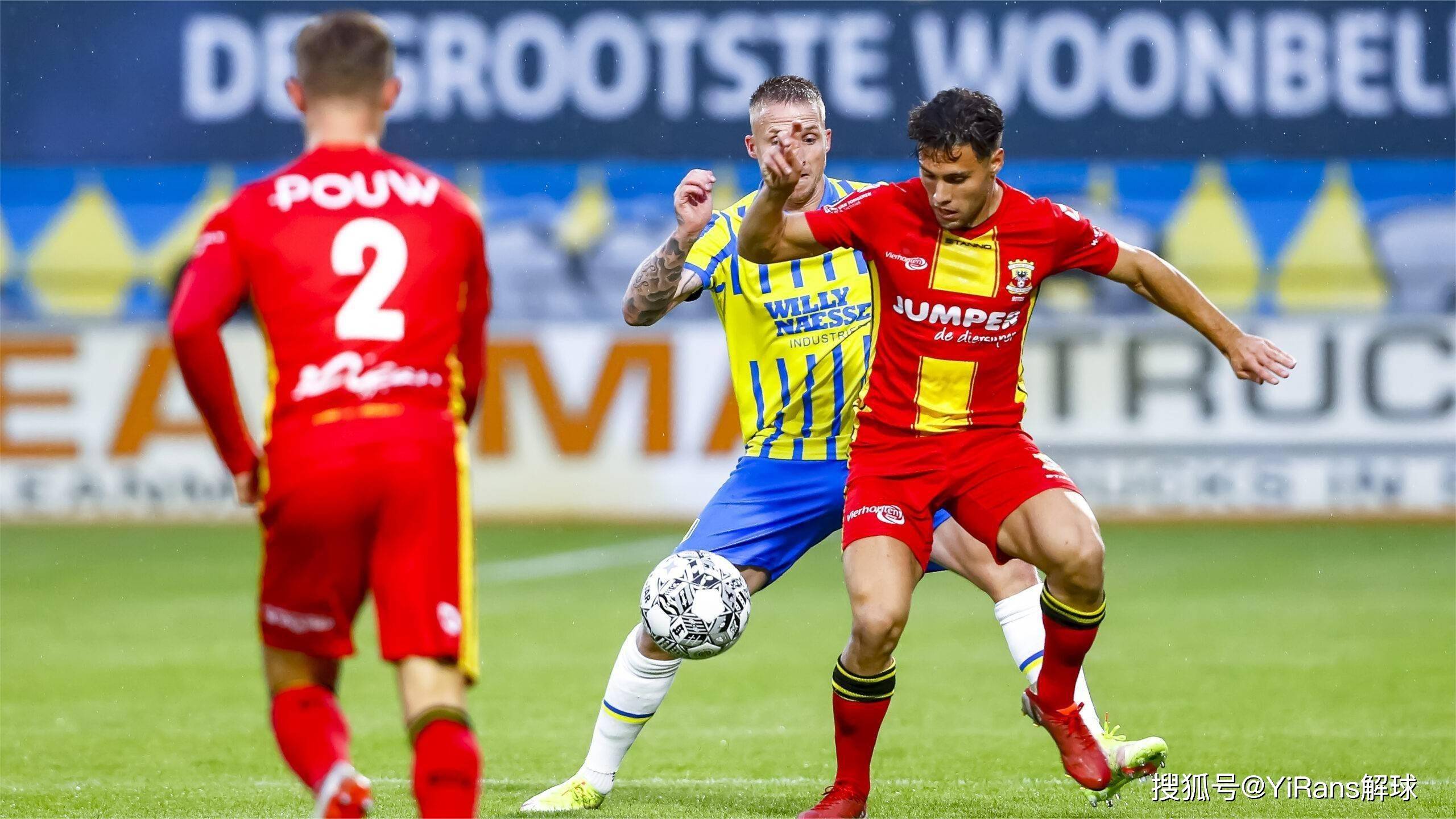 新的视角去 新的视角去