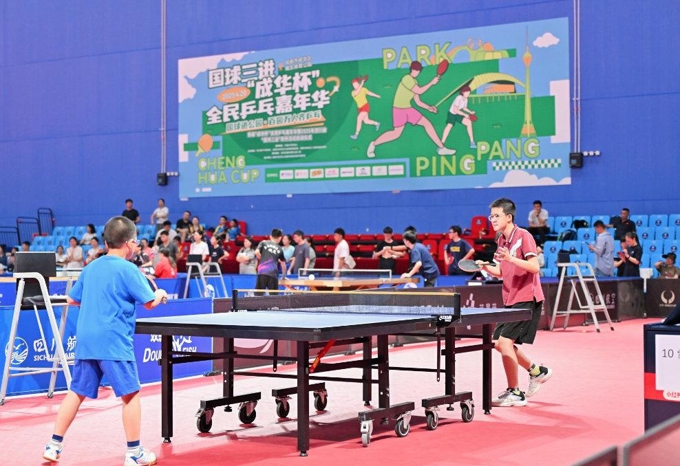 这条不凡的 这条不凡的