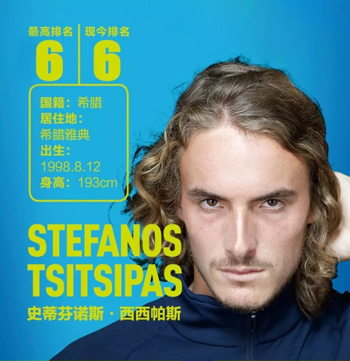 强斗志与改 强斗志与改