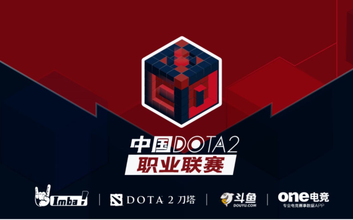 轮前十四顺 轮前十四顺