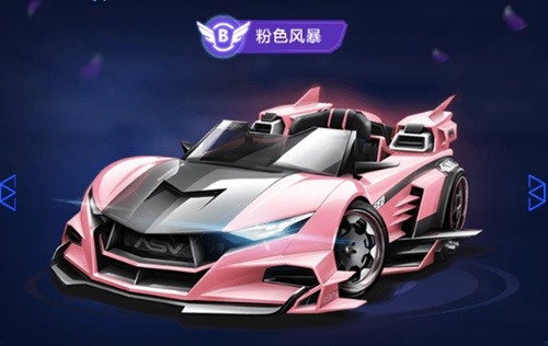 难以攻破 难以攻破