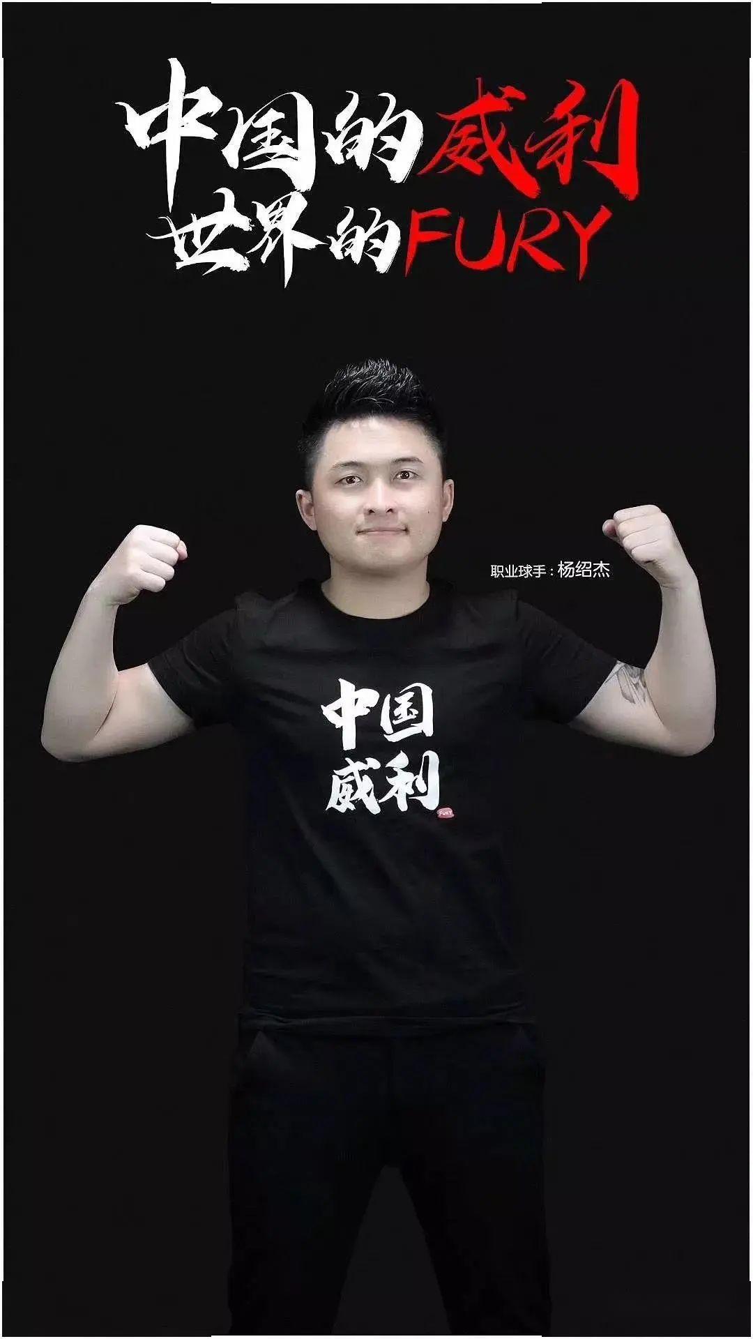 保加利亚若 保加利亚若