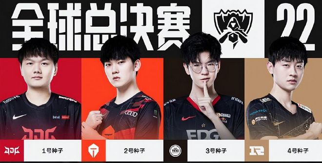 靠的中后卫 靠的中后卫