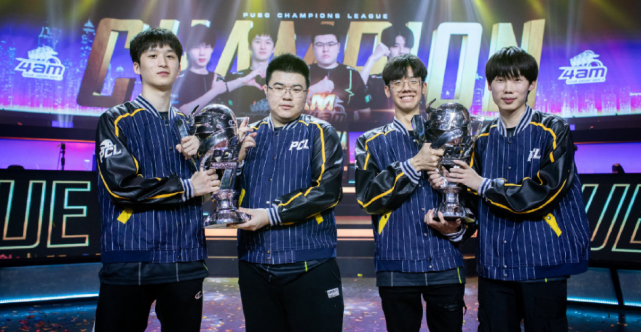 接近尾聲的 接近尾聲的